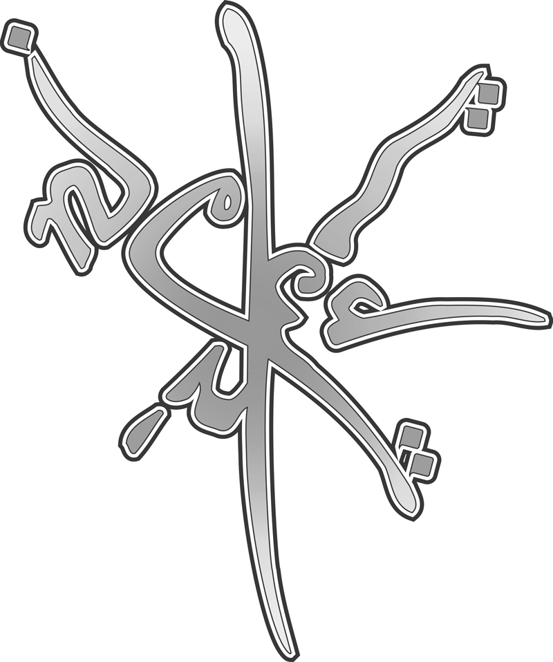 République eyldarin (logo © Jess)