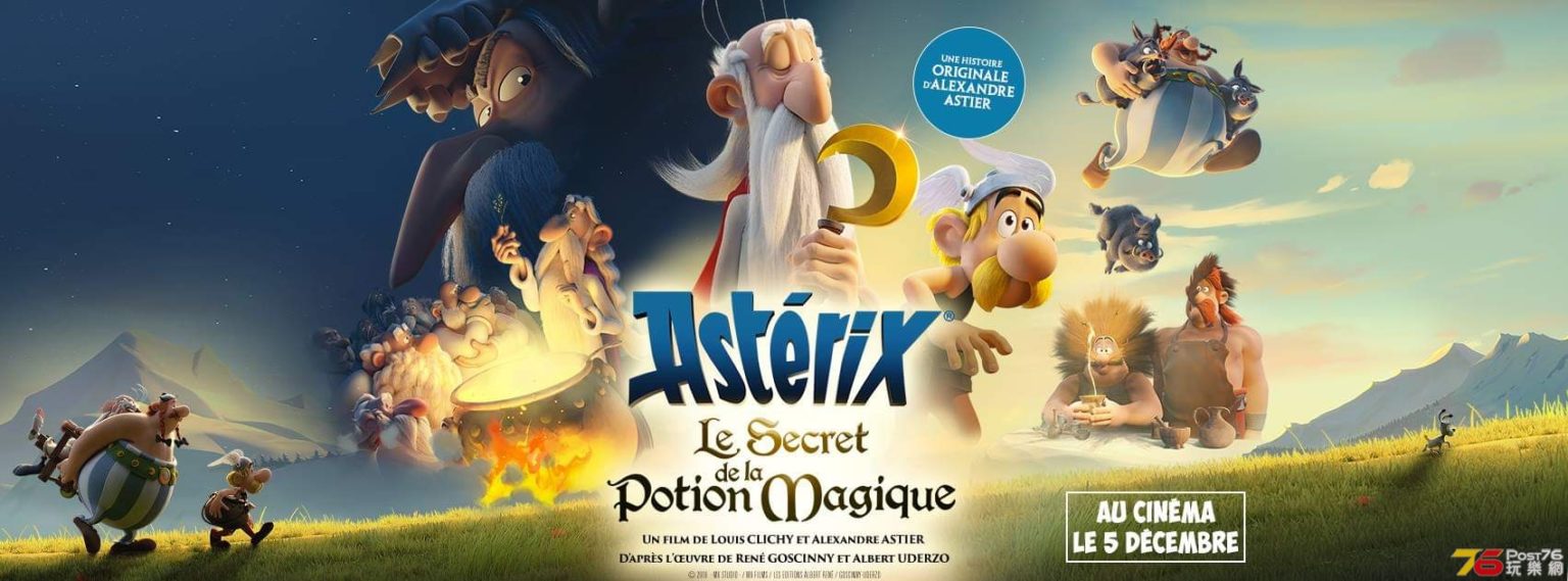 Astérix: Le Secret de la potion magique – Blog à part