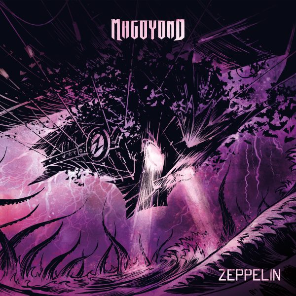 Magoyond: Zeppelin
