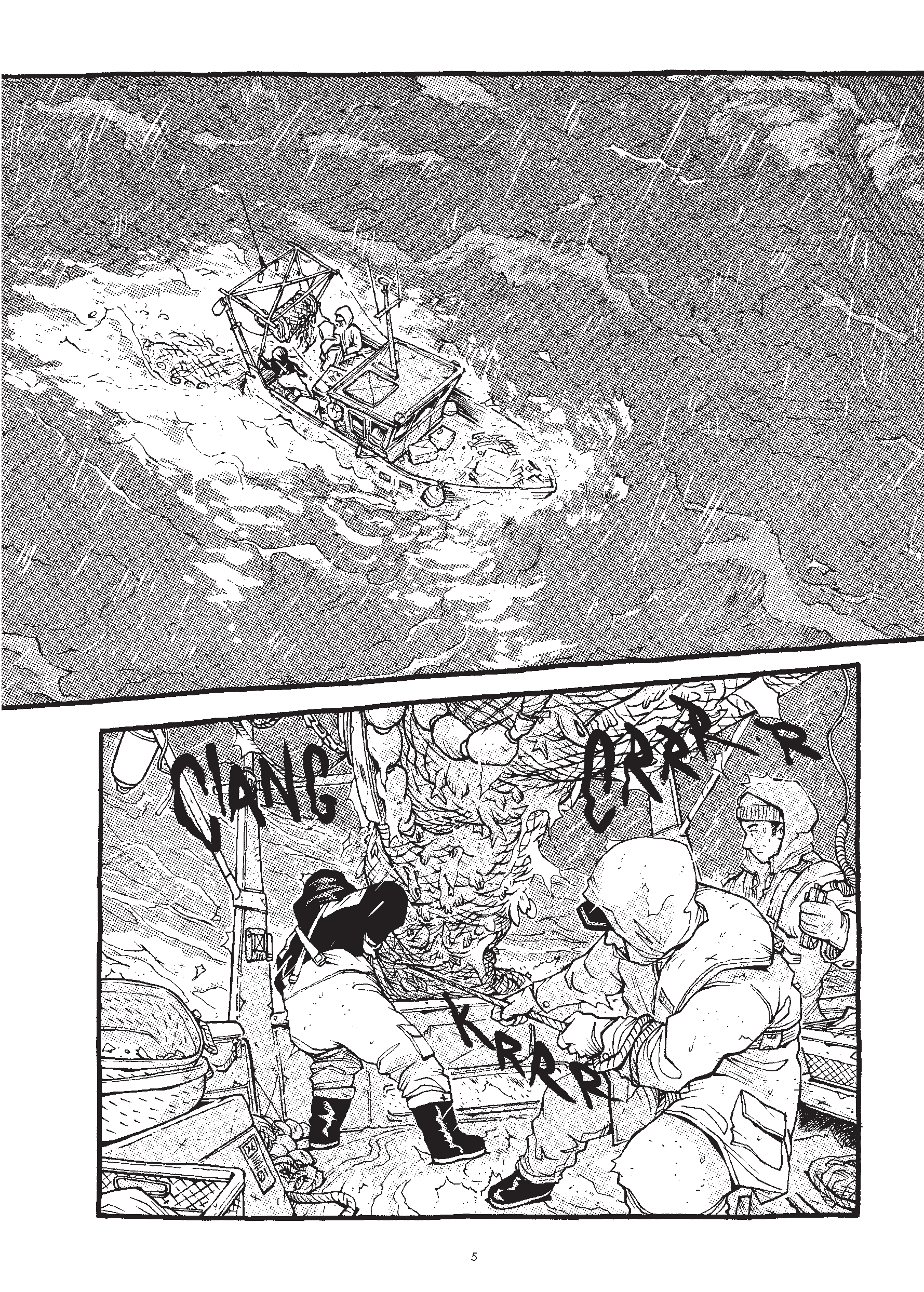 Shin Zero, tome 2, page 1