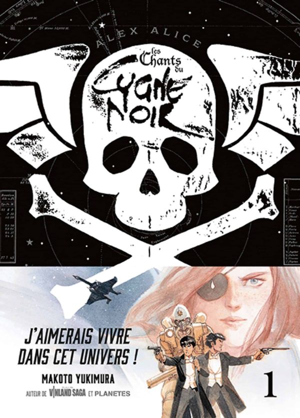 Les Chants du Cygne Noir, tome 1