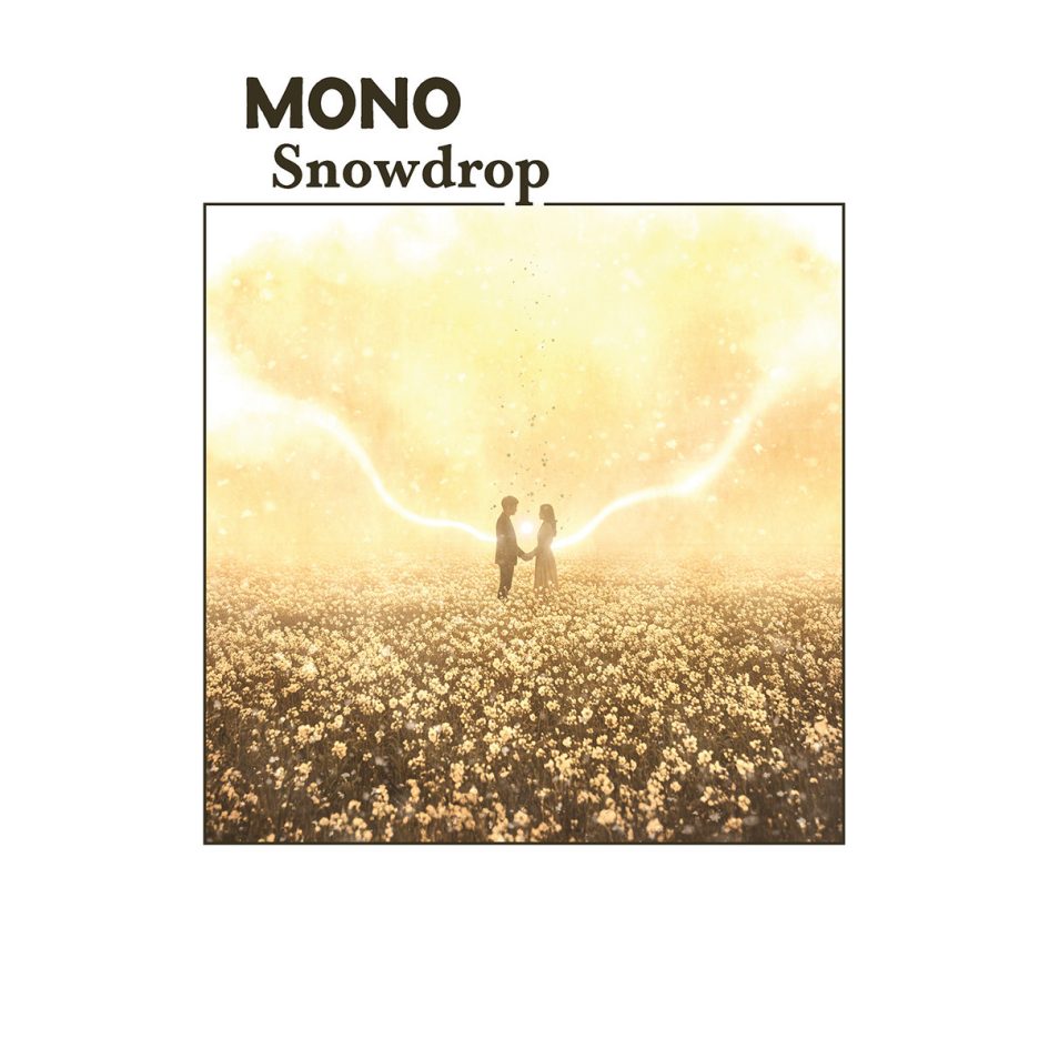 Mono: Snowdrop